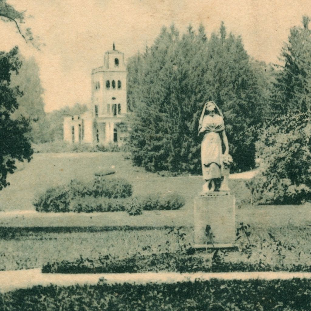 Park Maksimir. Kip 'Žetelica'